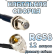 Кабельная сборка 50 Ом на RG-58 с разъемами UHF-male (угловой) - F-female, 12 метров Кабельная сборка 50 Ом на RG-58 с разъемами UHF-male (угловой) - F-female, 12 метров