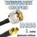 Кабельная сборка 50 Ом на RG-58 с разъемами UHF-male - MCX-female, 1 метр