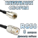 Кабельная сборка 50 Ом на RG-58 с разъемами UHF-female - FME-male, 8 метров