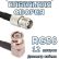 Кабельная сборка 50 Ом на RG-58 с разъемами BNC-male (угловой) - TNC-female, 12 метров Кабельная сборка 50 Ом на RG-58 с разъемами BNC-male (угловой) - TNC-female, 12 метров
