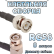 Кабельная сборка 50 Ом на RG-58 с разъемами BNC-male (угловой) - BNC-male, 8 метров Кабельная сборка 50 Ом на RG-58 с разъемами BNC-male (угловой) - BNC-male, 8 метров