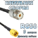 Кабельная сборка 50 Ом на RG-58 с разъемами RP-SMA-male - UHF-female, 9 метров