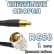 Кабельная сборка 50 Ом на RG-58 с разъемами UHF-male (угловой) - MCX-male, 1 метр Кабельная сборка 50 Ом на RG-58 с разъемами UHF-male (угловой) - MCX-male, 1 метр