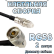 Кабельная сборка 50 Ом на RG-58 с разъемами N-male (угловой) - FME-female, 2 метра