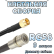Кабельная сборка 50 Ом на RG-58 с разъемами SMA-male - QMA-male, 9 метров