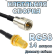 Кабельная сборка 50 Ом на RG-58 с разъемами FME-male - RP-SMA-female, 14 метров