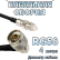 Кабельная сборка 50 Ом на RG-58 с разъемами N-male (угловой) - FME-female, 4 метра