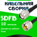 Кабельная сборка 5D-FB с разъемами TNC-male - UHF-male, 10 метров Кабельная сборка 5D-FB с разъемами TNC-male - UHF-male, 10 метров