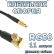 Кабельная сборка 50 Ом на RG-58 с разъемами MCX-male (угловой) - MCX-male, 11 метров Кабельная сборка 50 Ом на RG-58 с разъемами MCX-male (угловой) - MCX-male, 11 метров