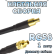 Кабельная сборка 50 Ом на RG-58 с разъемами MCX-male - MMCX-female, 1 метр