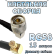 Кабельная сборка 50 Ом на RG-58 с разъемами MCX-male (угловой) - N-male (угловой), 15 метров Кабельная сборка 50 Ом на RG-58 с разъемами MCX-male (угловой) - N-male (угловой), 15 метров