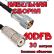 Кабельная сборка 10D-FB с разъемами UHF-male - UHF-female, 30 метров Кабельная сборка 10D-FB с разъемами UHF-male - UHF-female, 30 метров