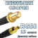 Кабельная сборка 50 Ом на RG-58 с разъемами SMA-female - SMB-male, 13 метров