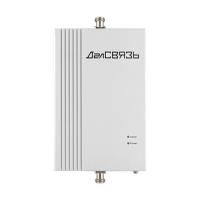 Репитер Далсвязь DS-2600-20