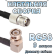 Кабельная сборка 50 Ом на RG-58 с разъемами BNC-male (угловой) - TNC-female, 9 метров Кабельная сборка 50 Ом на RG-58 с разъемами BNC-male (угловой) - TNC-female, 9 метров