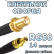Кабельная сборка 50 Ом на RG-58 с разъемами SMA-female - SMB-male, 14 метров