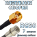 Кабельная сборка 50 Ом на RG-58 с разъемами RP-SMA-male - QMA-male, 7 метров