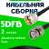 Кабельная сборка 5D-FB с разъемами BNC-male - UHF-male, 2 метра Кабельная сборка 5D-FB с разъемами BNC-male - UHF-male, 2 метра