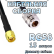 Кабельная сборка RG-58 с разъемами SMA-male - N-female, 15 метров