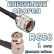 Кабельная сборка 50 Ом на RG-58 с разъемами BNC-male (угловой) - UHF-male, 1 метр Кабельная сборка 50 Ом на RG-58 с разъемами BNC-male (угловой) - UHF-male, 1 метр