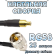 Кабельная сборка 50 Ом на RG-58 с разъемами UHF-male (угловой) - MCX-male, 25 метров Кабельная сборка 50 Ом на RG-58 с разъемами UHF-male (угловой) - MCX-male, 25 метров