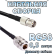 Кабельная сборка 50 Ом на RG-58 с разъемами N-female - TNC-female, 0,5 метра