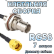 Кабельная сборка 50 Ом на RG-58 с разъемами RP-SMA-male - BNC-female, 7 метров