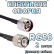 Кабельная сборка 50 Ом на RG-58 с разъемами TNC-male - N-male, 2 метра