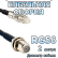 Кабельная сборка 50 Ом на RG-58 с разъемами FME-female - F-female, 2 метра