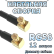 Кабельная сборка 50 Ом на RG-58 с разъемами MCX-male (угловой) - MCX-male (угловой), 12 метров