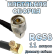 Кабельная сборка 50 Ом на RG-58 с разъемами MCX-male (угловой) - N-male (угловой), 11 метров Кабельная сборка 50 Ом на RG-58 с разъемами MCX-male (угловой) - N-male (угловой), 11 метров
