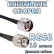 Кабельная сборка 50 Ом на RG-58 с разъемами TNC-male - N-male, 10 метров