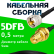 Кабельная сборка 5D-FB с разъемами UHF-male - RP-SMA-female, 0,5 метра Кабельная сборка 5D-FB с разъемами UHF-male - RP-SMA-female, 0,5 метра