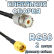 Кабельная сборка 50 Ом на RG-58 с разъемами RP-SMA-male - UHF-female, 2 метра