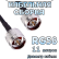 Кабельная сборка RG-58 с разъемами N-male - N-male, 11 метров Кабельная сборка RG-58 с разъемами N-male - N-male, 11 метров