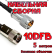 Кабельная сборка 10D-FB с разъемами UHF-male - N-male, 5 метров Кабельная сборка 10D-FB с разъемами UHF-male - N-male, 5 метров
