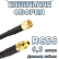 Кабельная сборка 50 Ом на RG-58 с разъемами SMA-male - MMCX-female, 0,5 метра
