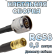 Кабельная сборка 50 Ом на RG-58 с разъемами N-male - SMB-female, 0,5 метра