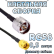 Кабельная сборка 50 Ом на RG-58 с разъемами RP-SMA-male - N-male, 0,5 метра