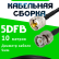 Кабельная сборка 5D-FB с разъемами BNC-male - UHF-male, 10 метров Кабельная сборка 5D-FB с разъемами BNC-male - UHF-male, 10 метров