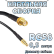 Кабельная сборка 50 Ом на RG-58 с разъемами SMA-female - MCX-male, 0,5 метра