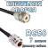 Кабельная сборка 50 Ом на RG-58 с разъемами N-female - UHF-female, 7 метров