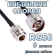 Кабельная сборка RG-58 с разъемами N-male - N-female, 8 метров Кабельная сборка RG-58 с разъемами N-male - N-female, 8 метров