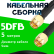 Кабельная сборка 5D-FB с разъемами SMA-male - SMA-male, 5 метров Кабельная сборка 5D-FB с разъемами SMA-male - SMA-male, 5 метров