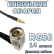 Кабельная сборка 50 Ом на RG-58 с разъемами N-male (угловой) - MCX-male, 14 метров Кабельная сборка 50 Ом на RG-58 с разъемами N-male (угловой) - MCX-male, 14 метров