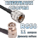 Кабельная сборка 50 Ом на RG-58 с разъемами BNC-male (угловой) - UHF-male, 11 метров Кабельная сборка 50 Ом на RG-58 с разъемами BNC-male (угловой) - UHF-male, 11 метров