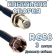 Кабельная сборка 50 Ом на RG-58 с разъемами F-female - F-male, 3 метра