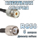 Кабельная сборка 50 Ом на RG-58 с разъемами UHF-female - TNC-male, 6 метров
