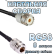 Кабельная сборка 50 Ом на RG-58 с разъемами N-female - UHF-female, 8 метров
