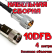 Кабельная сборка 10D-FB с разъемами UHF-male - N-male, 4 метра Кабельная сборка 10D-FB с разъемами UHF-male - N-male, 4 метра